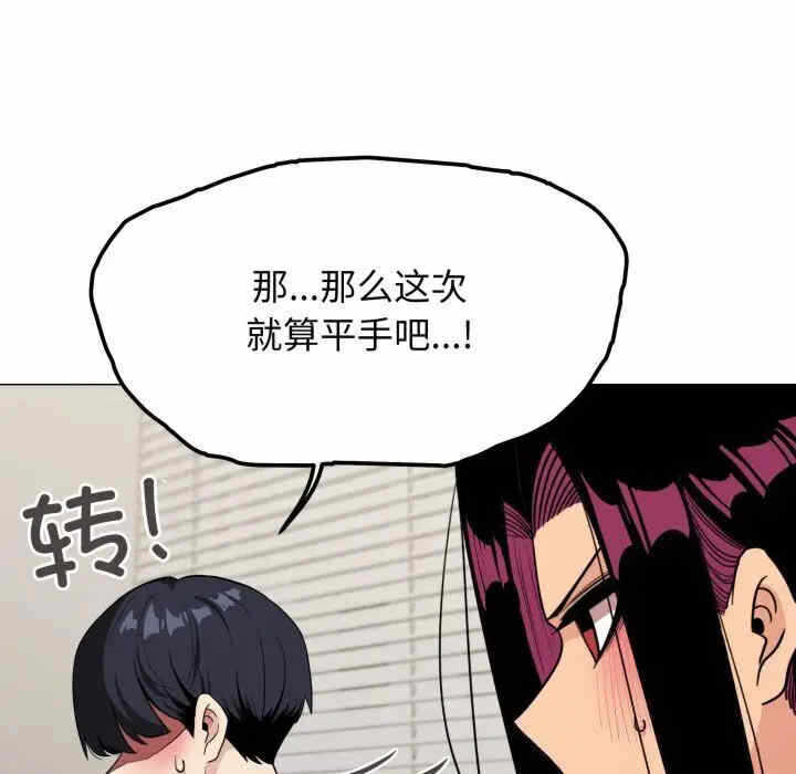 第150张