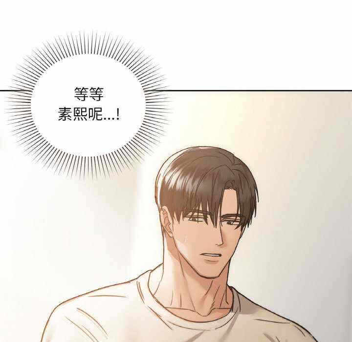 第74张