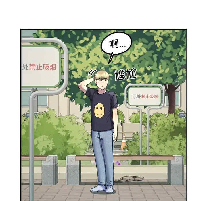 第26张