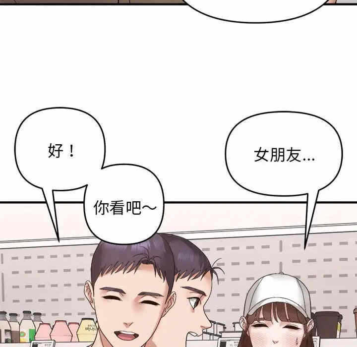 第40张