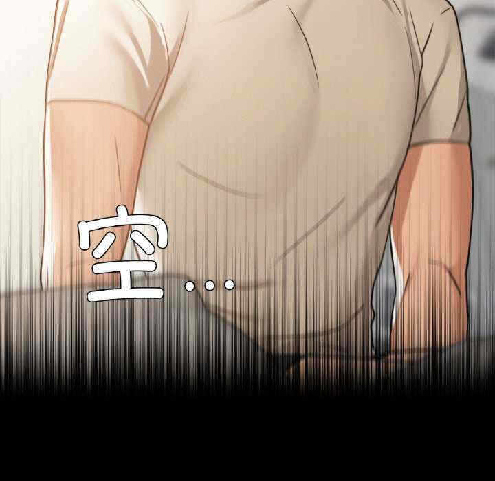 第76张