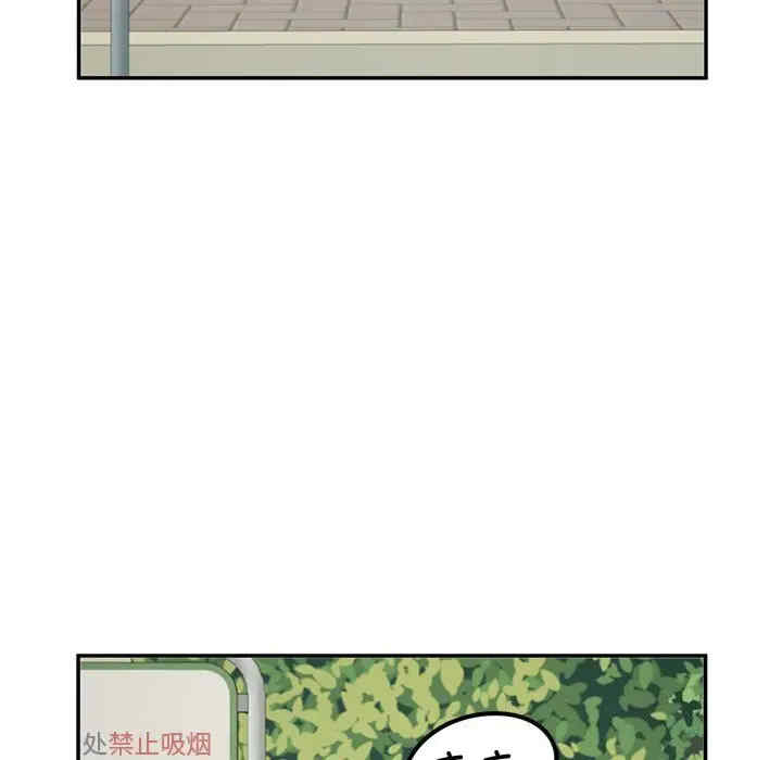第28张