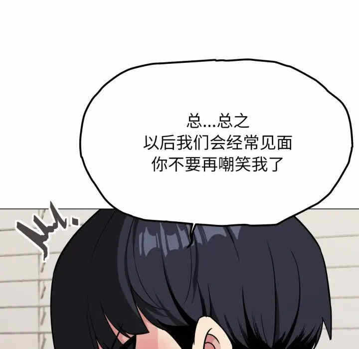 第154张