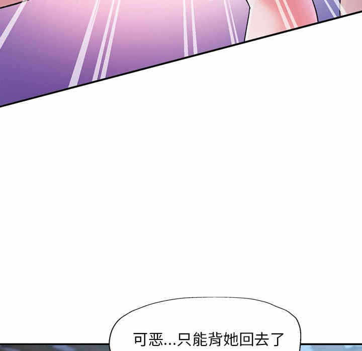 第31张