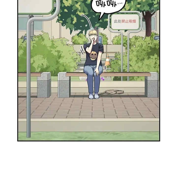 第32张