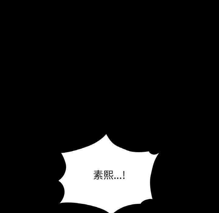 第78张