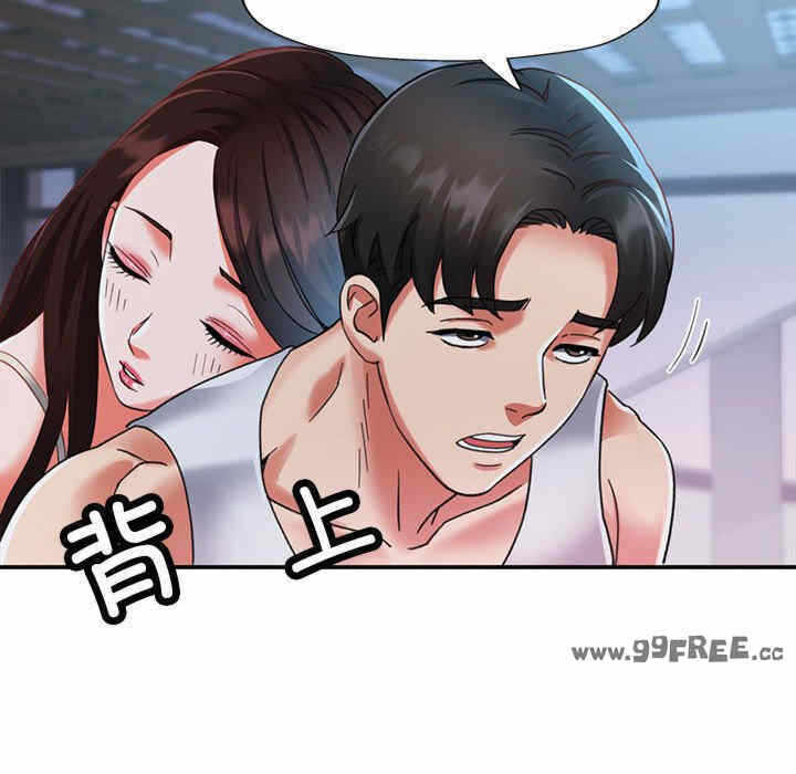 第32张