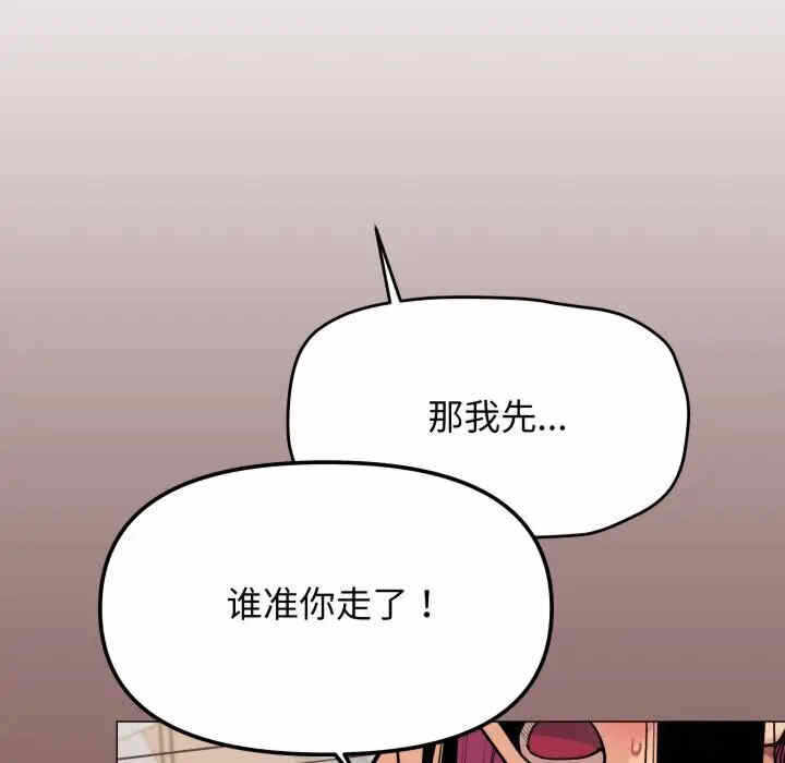 第158张