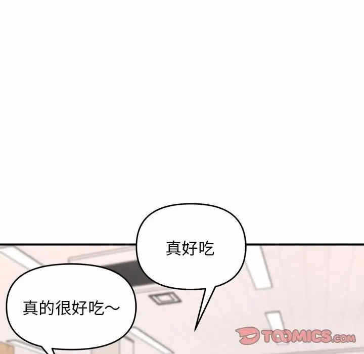 第43张