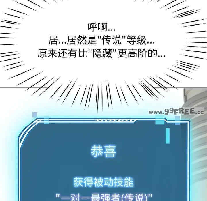 第38张