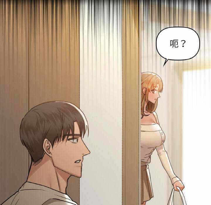 第82张