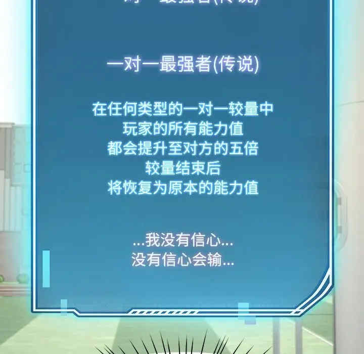 第40张