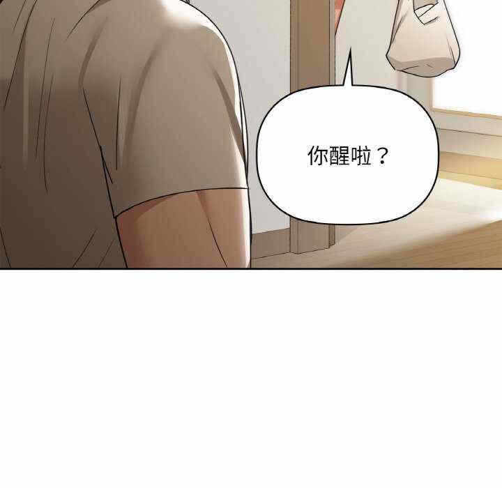 第83张