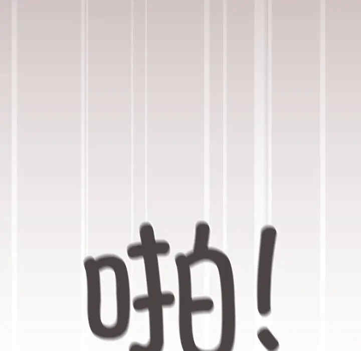 第163张