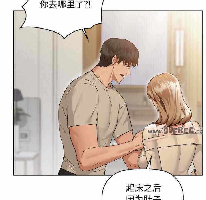 第87张