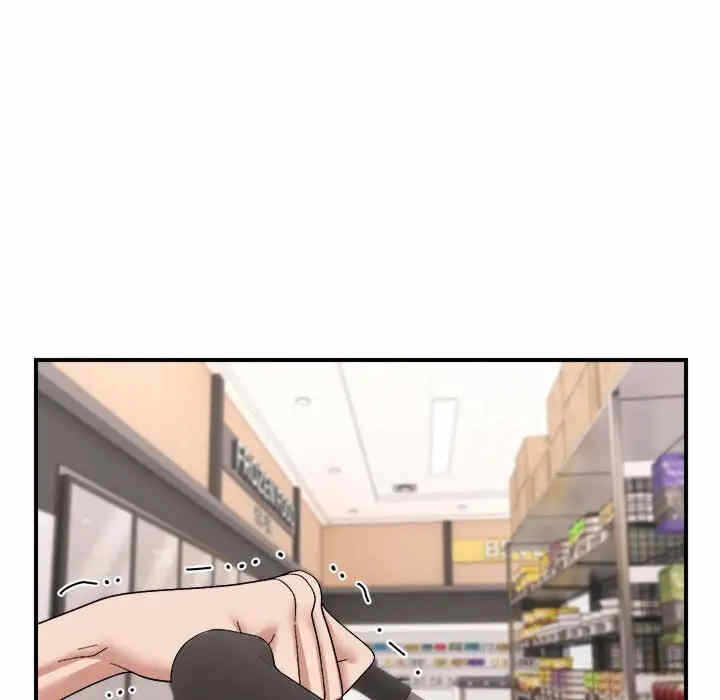 第52张
