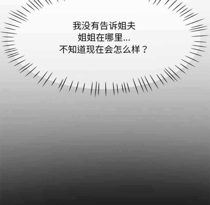 第40张
