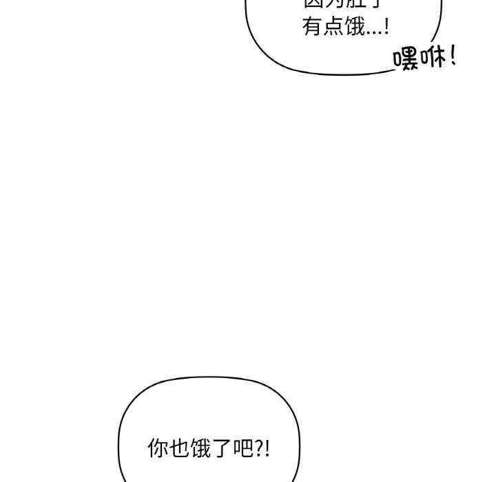 第90张
