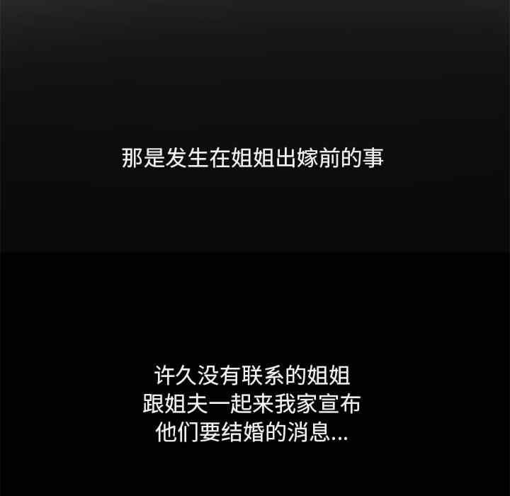 第41张