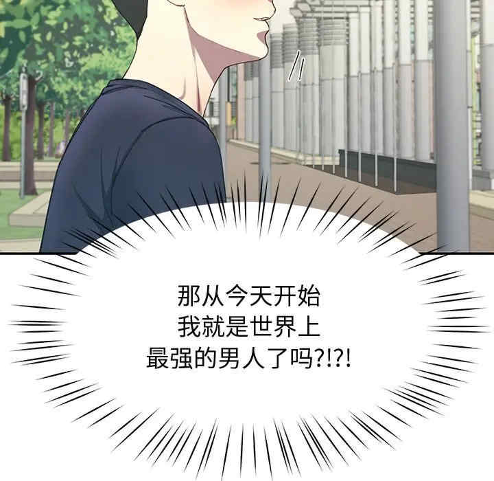 第49张