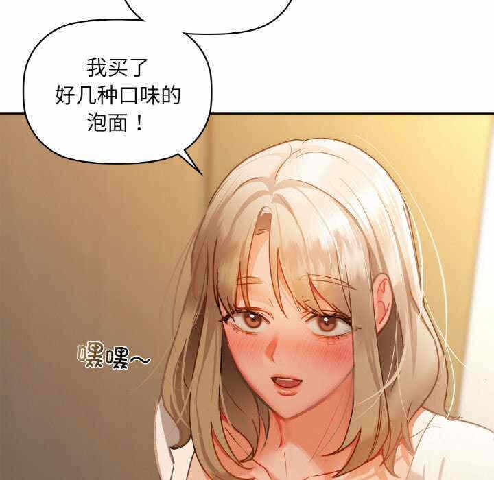 第92张