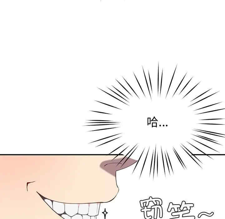 第52张