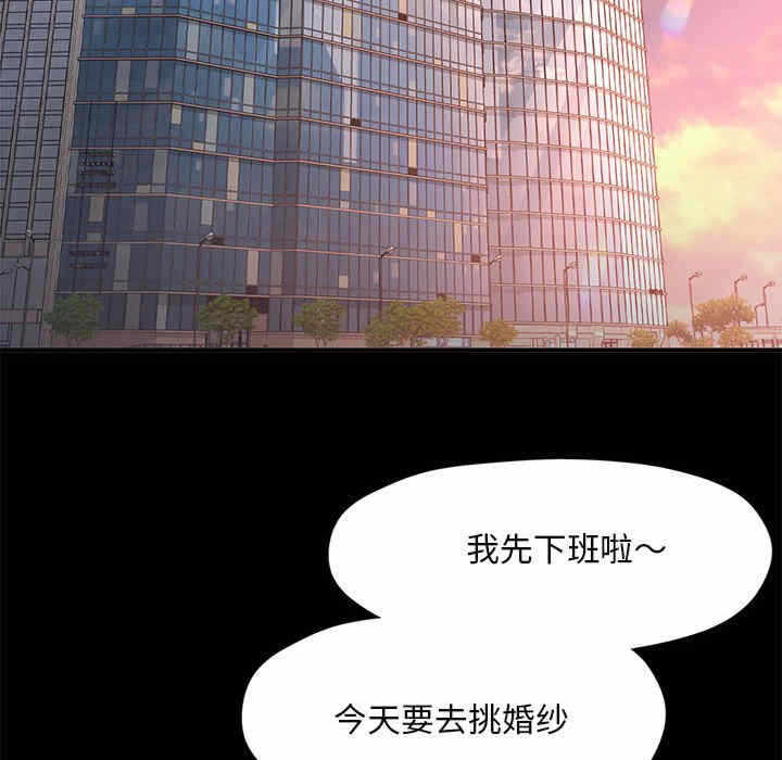 第44张