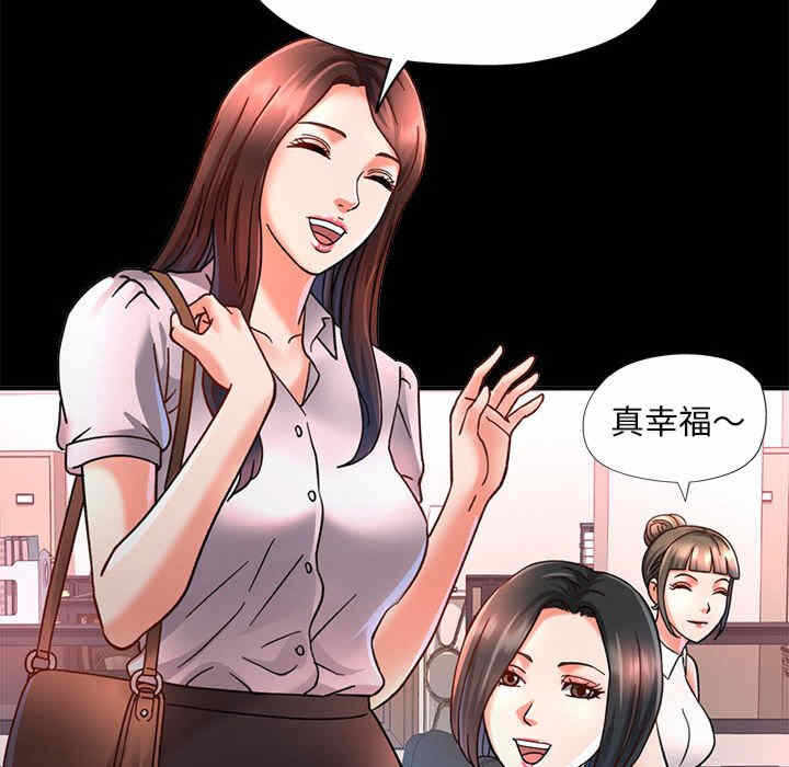 第45张