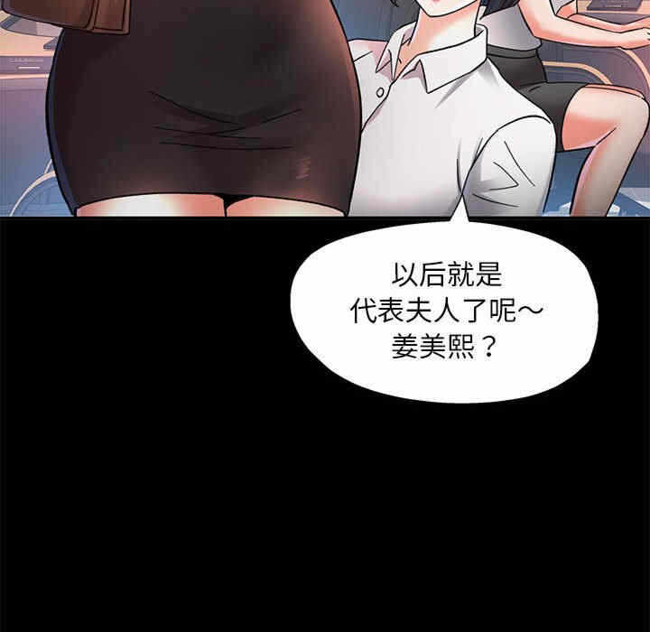 第46张