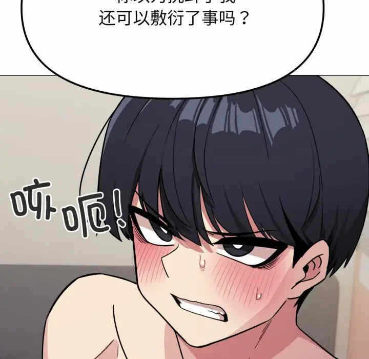 第176张