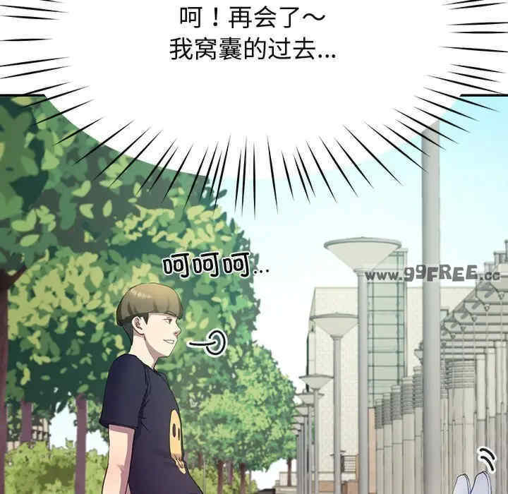 第63张