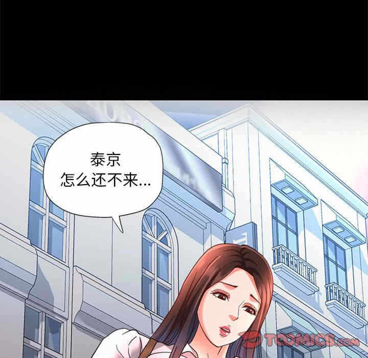 第48张