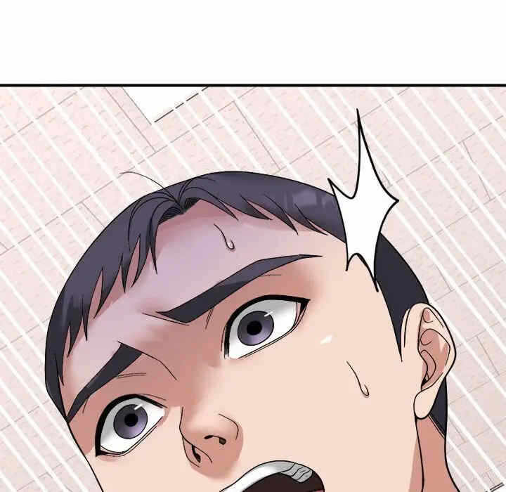 第64张