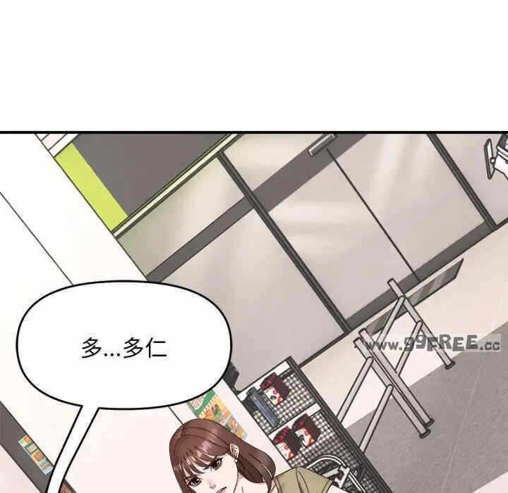 第68张