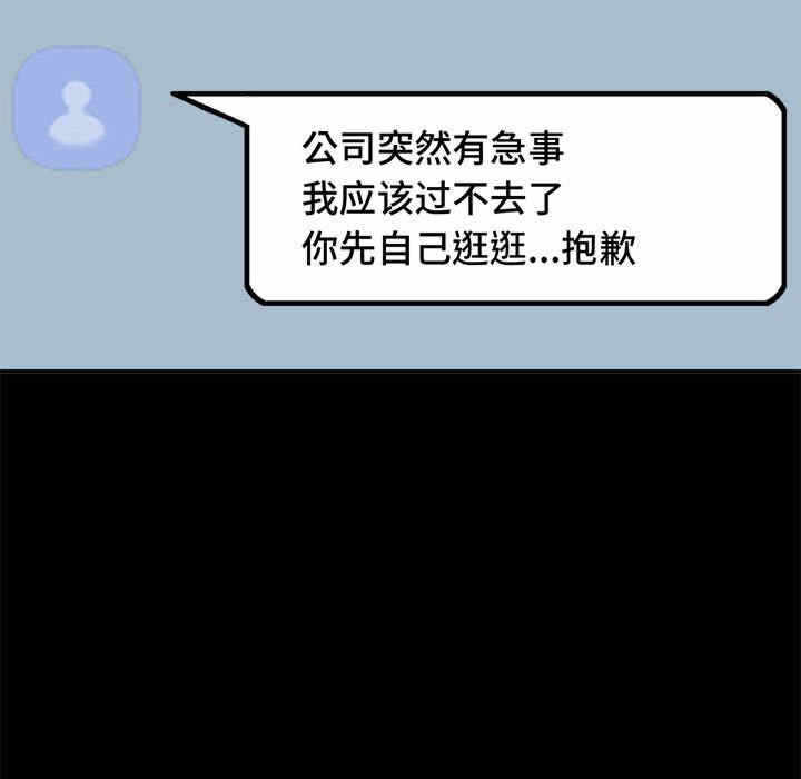 第53张