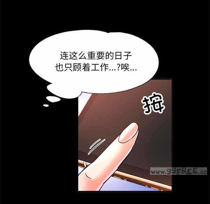 第54张