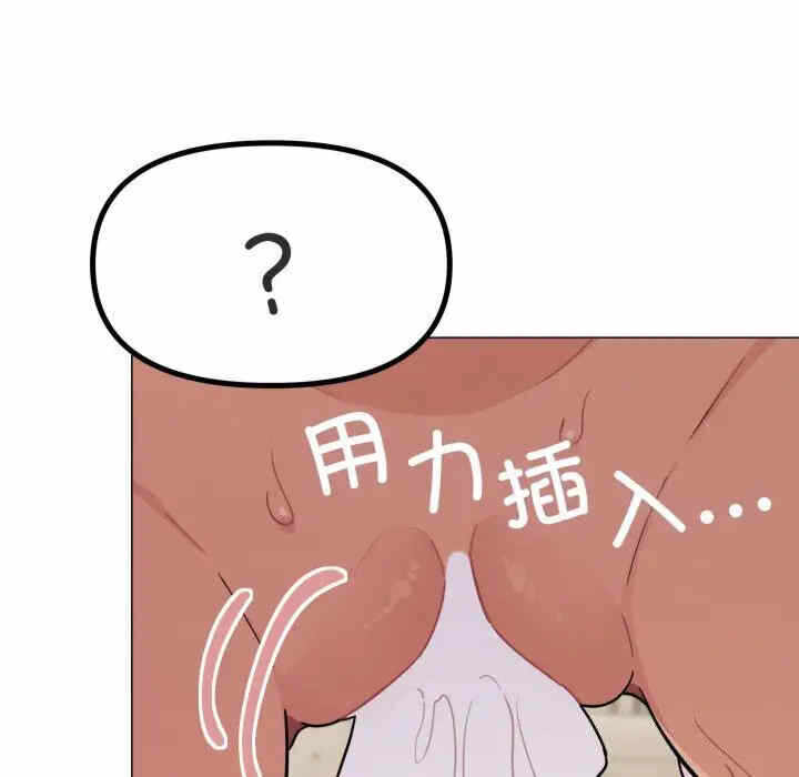 第185张