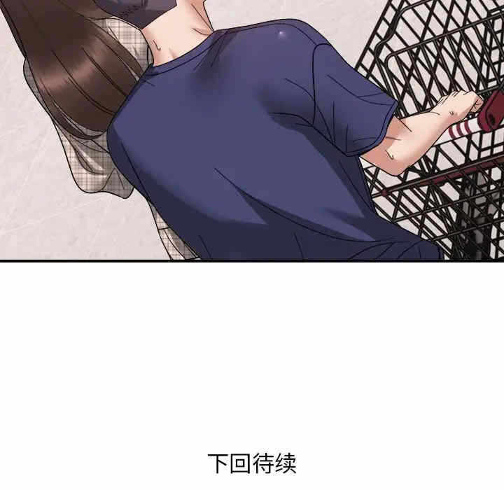 第71张