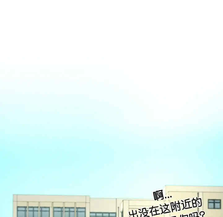 第79张
