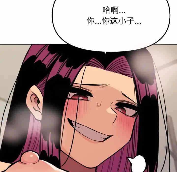 第9张