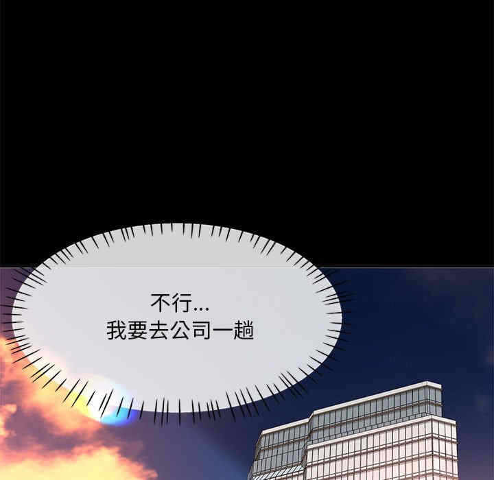 第57张