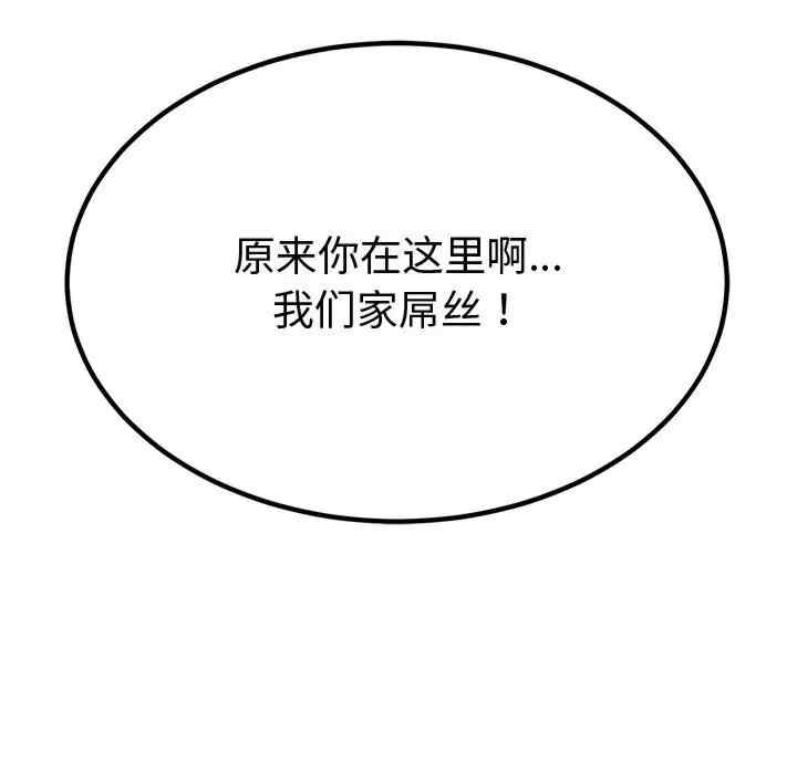 第89张