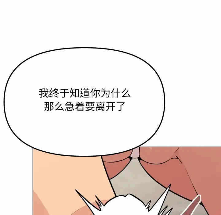 第14张