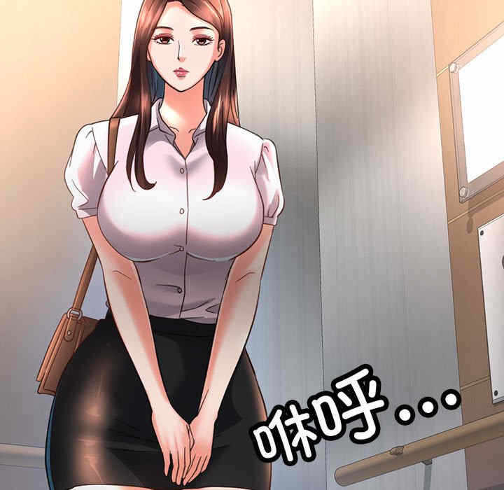 第61张