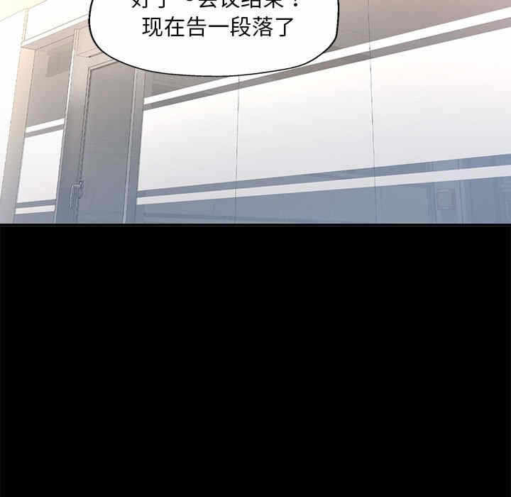 第63张