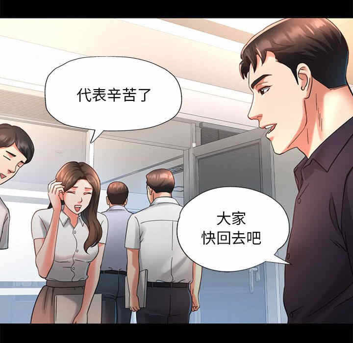 第64张