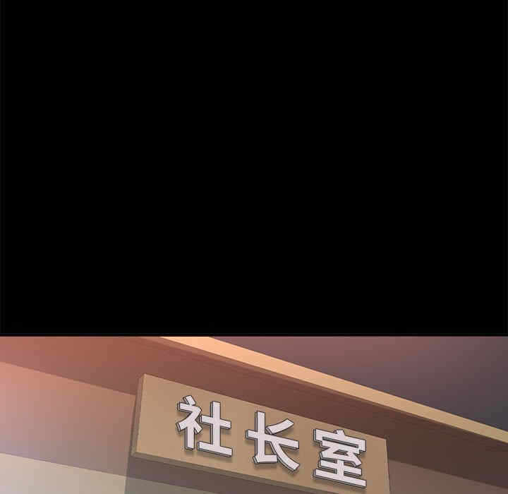 第65张