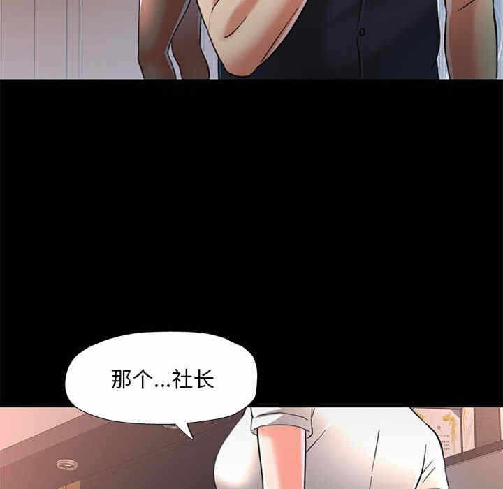 第68张