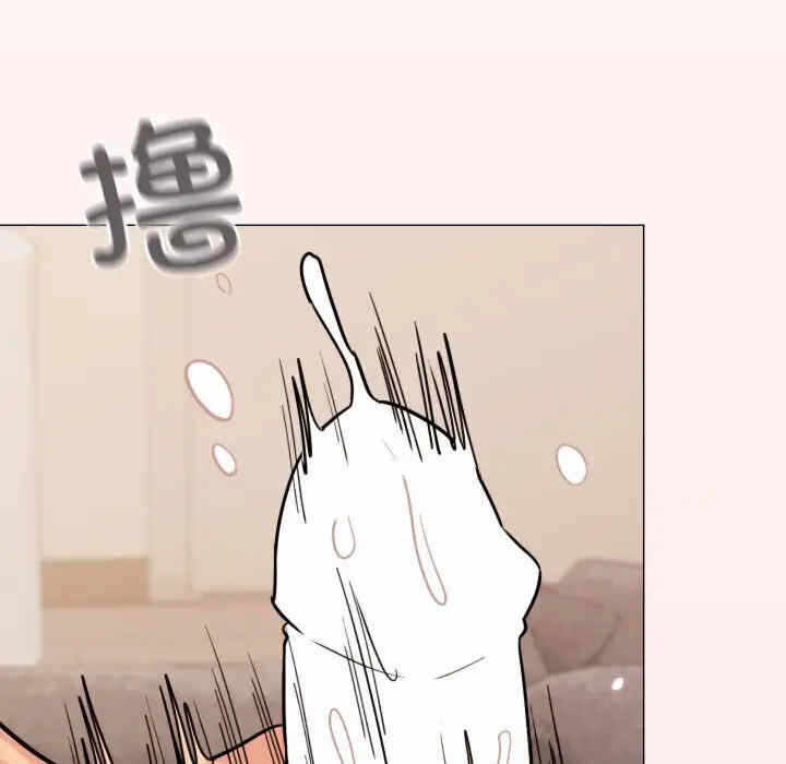 第46张