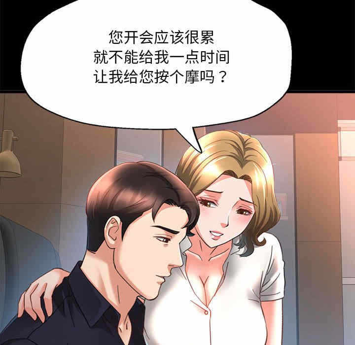 第72张